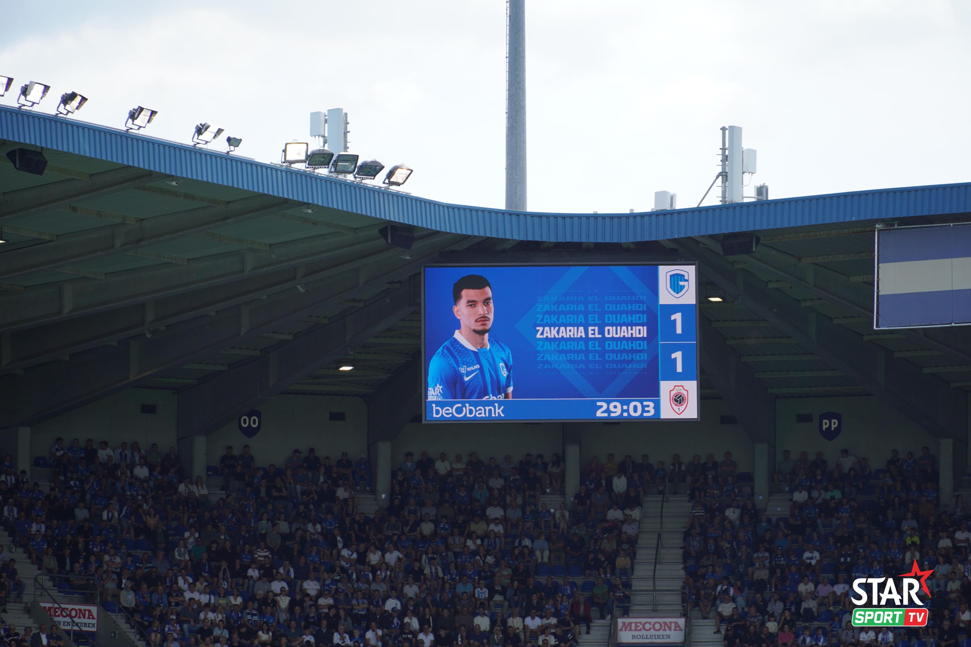 KRC Genk vs RAFC